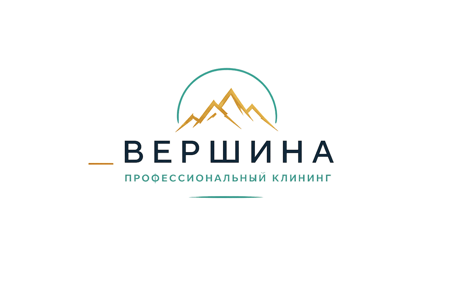 Вершина — профессиональный клининг